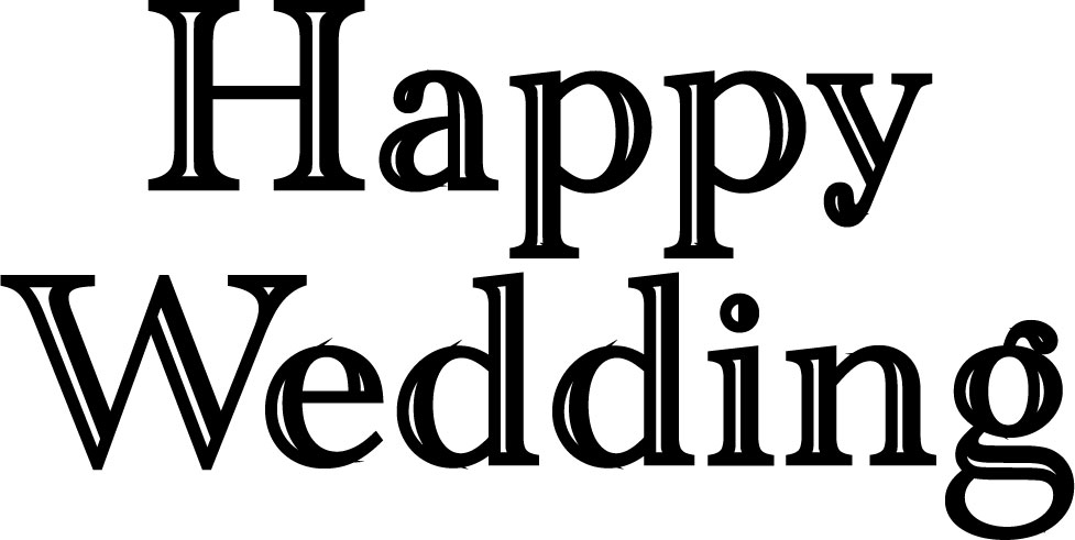 文字イラスト素材「Happy Wedding-白黒」