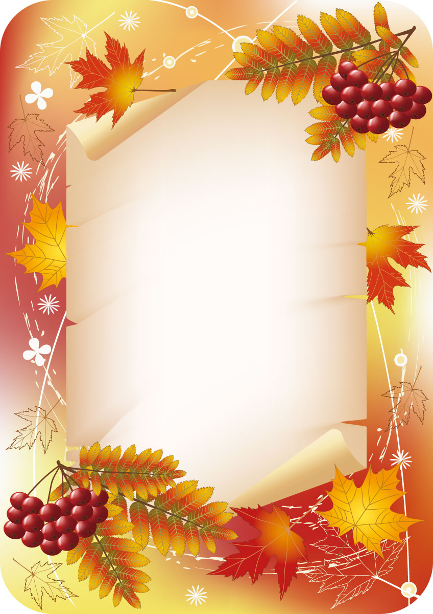 秋のイラストno 330 秋フレーム 飾り枠 無料のフリー素材集 花鳥風月