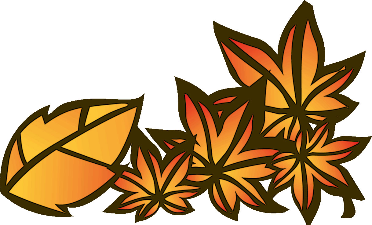 秋のイラストno 395 紅葉 枯葉 落葉 無料のフリー素材集 花鳥風月
