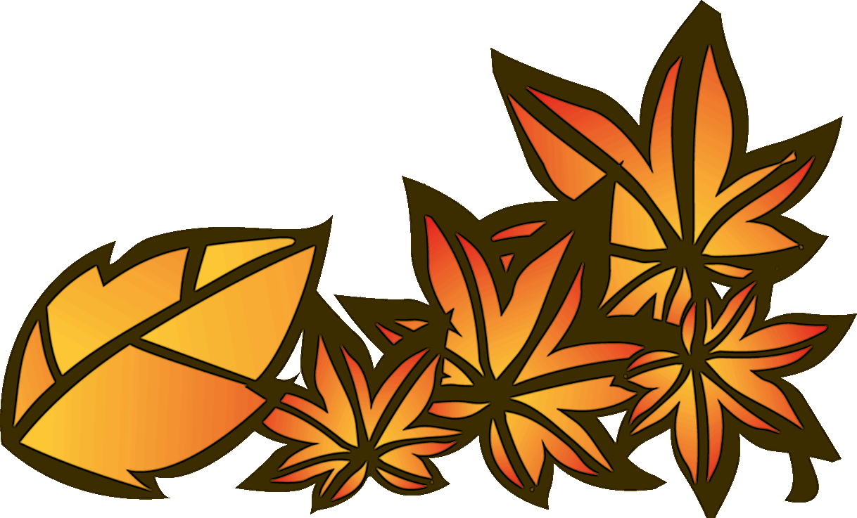秋のイラストno 395 紅葉 枯葉 落葉 無料のフリー素材集 花鳥風月