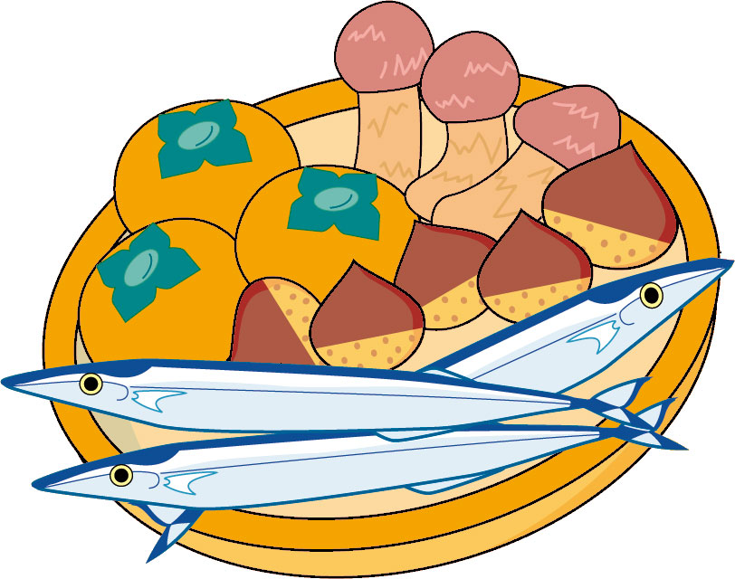 秋のイラストno 022 秋の味覚 無料のフリー素材集 花鳥風月