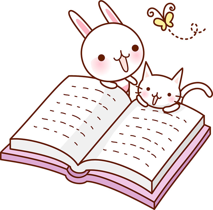 秋のイラストno 107 本を読む猫親子 無料のフリー素材集 花鳥風月