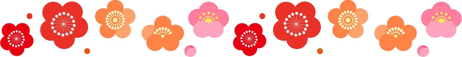 ２月のイラストNo.130『横線：ウメの花模様』／無料のフリー素材集【花鳥風月】