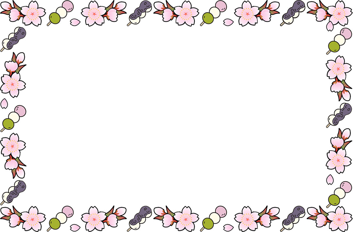 ４月のイラストno 47 フレーム 花見 無料のフリー素材集 花鳥風月