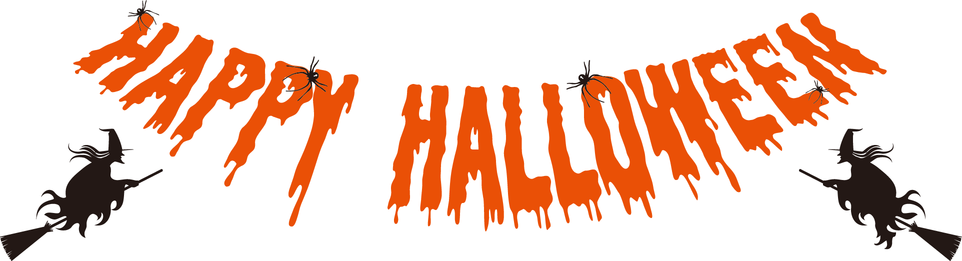 ハロウィンのイラストno 074 Happy Halloween 無料のフリー素材集 花鳥風月