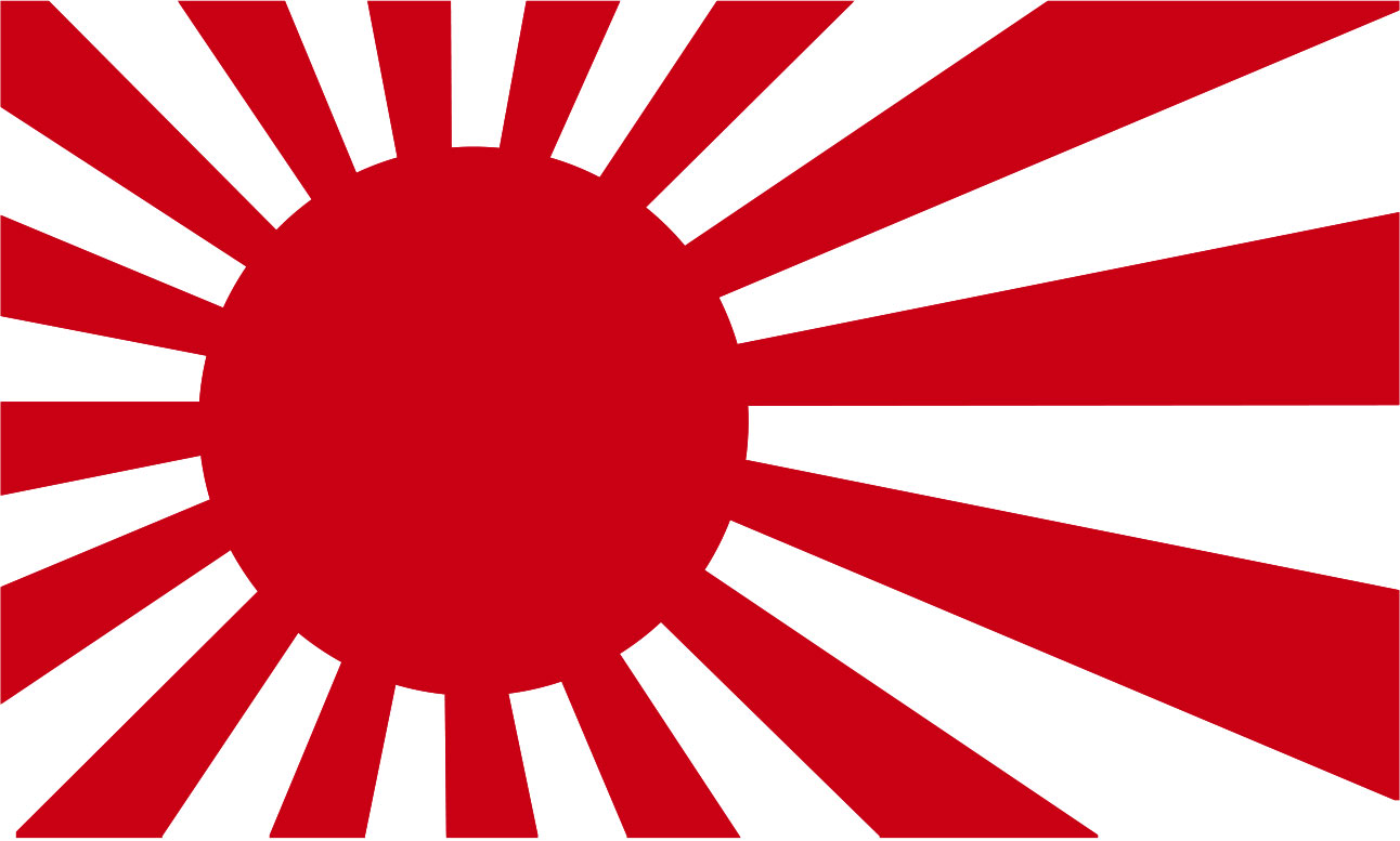 Японский флаг во второй мировой войне