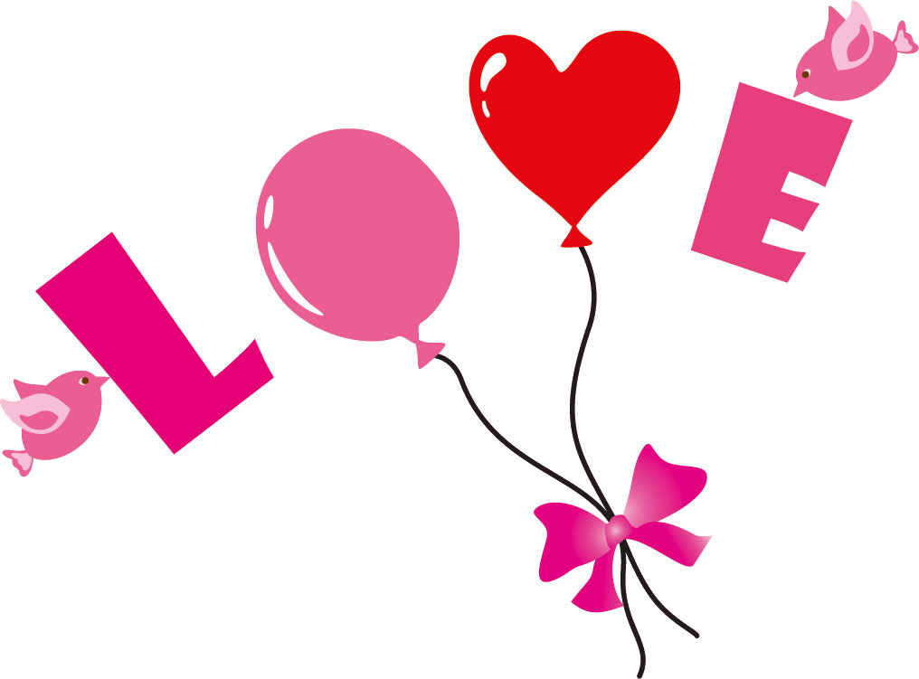 バレンタインのイラストno 103 Love ハート風船 無料のフリー素材集 花鳥風月