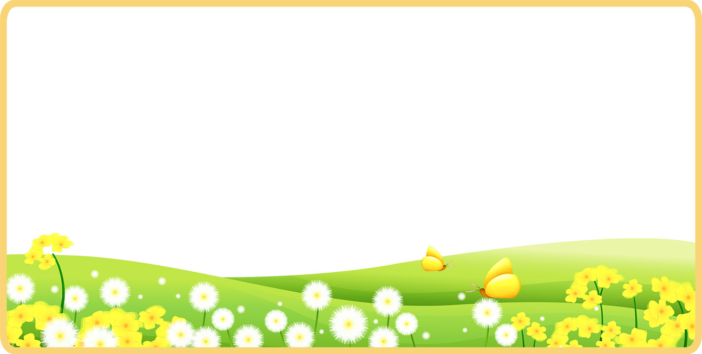 春のイラストno 193 フレーム 花咲く草原 無料のフリー素材集 花鳥風月