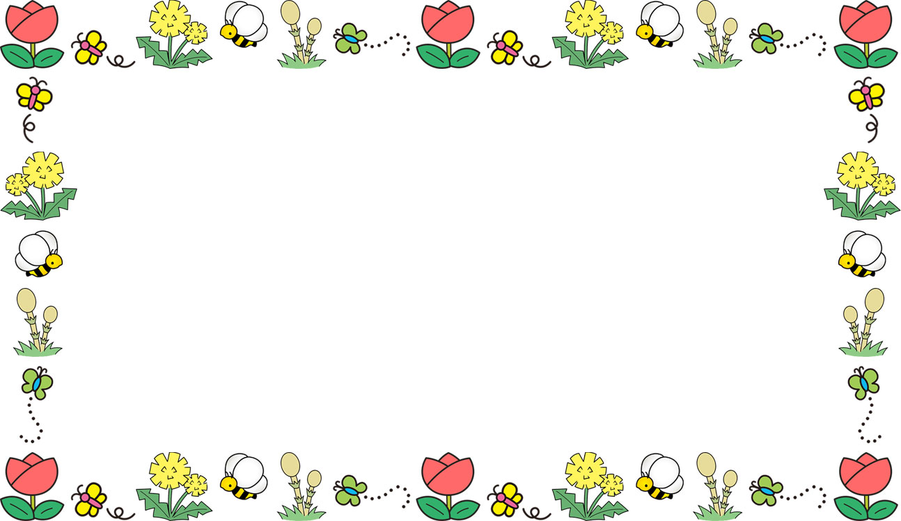 春のイラストno 3 フレーム 花と虫たち 無料のフリー素材集 花鳥風月